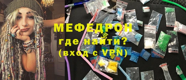 крисы Пестово