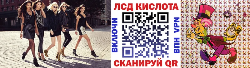 Марки NBOMe 1,5мг  что такое   дарк нет клад  Злынка 